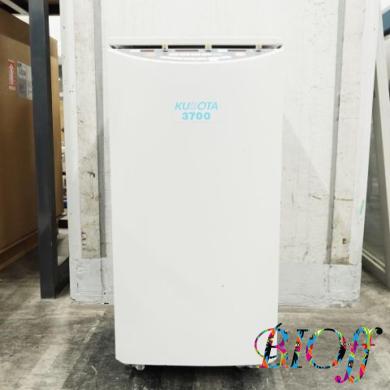 Kubota 3700 Refrigerated Microcentrifuge with Angle Rotor AF-2724A-cover