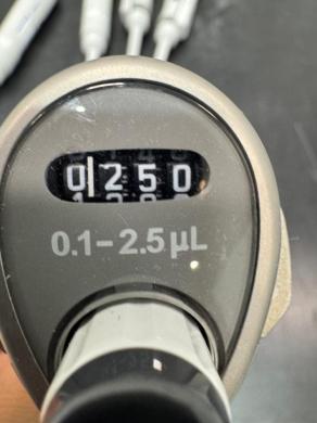 Eppendorf Single Channel Adjustable Volume Micropipettes Set of 5-cover