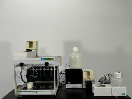 PerkinElmer JANUS mini Automated Liquid Handling Workstation for Laboratory Automation-cover