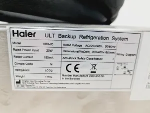 Haier Liquid CO2 Freezer Backup System HBX-IC, 5 of 9