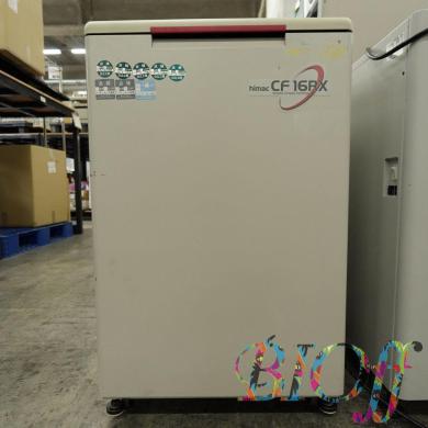 Himac CF16RX Multipurpose Small Centrifuge (Rotor Not Included)-cover