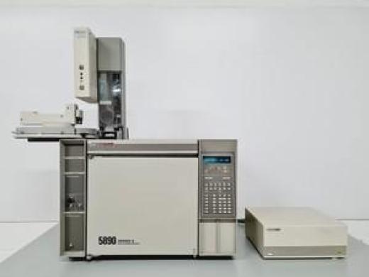 Hewlett Packard 5890 Series II Gas Chromatograph GC System Lab-cover