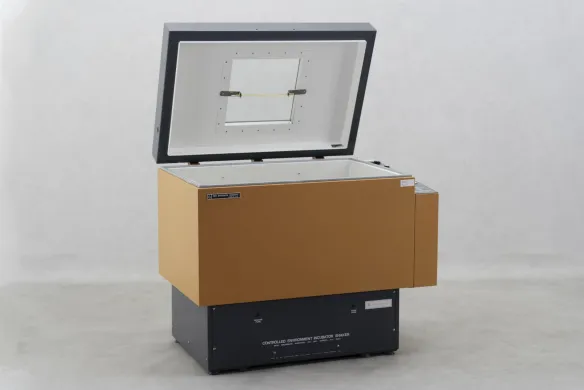 New Brunswick G25 Orbital Shaking Incubator with Forced Convection and Cooling Capability