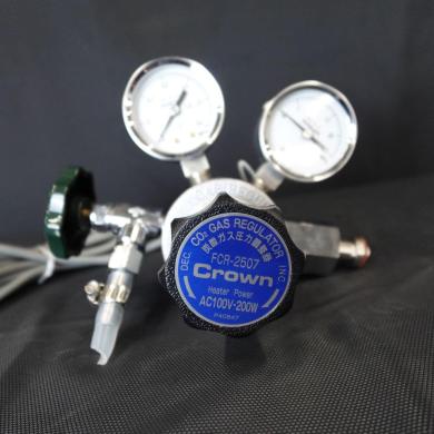 Yutaka FCR-2507 CO2 Gas Pressure Regulator with Flow Control-cover