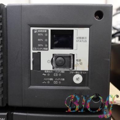 UPS(無停電電源装置) OMRON POWLI BU200RW UPS 2000VA/1600W OMRON BU200RW UPS 2000VA / 1600W, Single-phase, Forced | QP