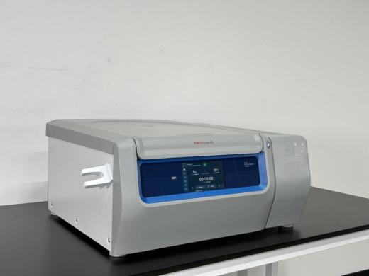 Thermo Scientific Sorvall X4R Pro-MD Refrigerated Benchtop Centrifuge with TX-1000 Rotor Assembly-cover