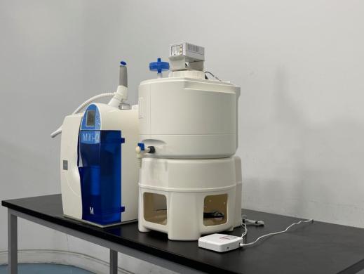 Millipore Milli-Q Direct 8 Laboratory Water Purification System-cover