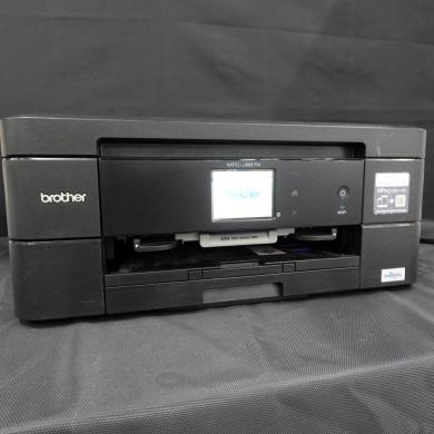 Brother MFC-J887N Inkjet Printer-cover