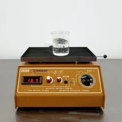 SBS AVO-1, 3 of 6