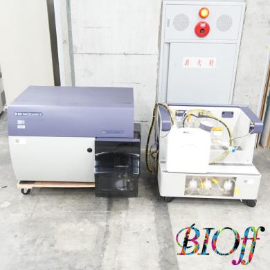 BD 338960 Flow Cytometer-cover