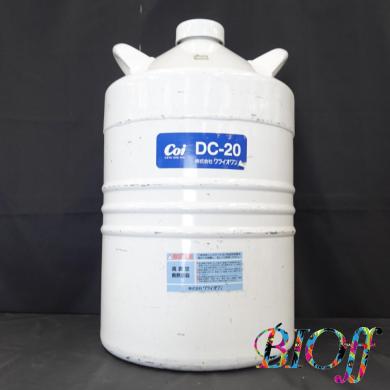 Cryo One DC-20 Liquid Nitrogen Container-cover