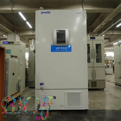 6252・PHCbi / MDF-DU702VHS1-PJ / ノンフロン 超低温フリーザー 100V / 729L / -85 ℃ マニュアル付-cover
