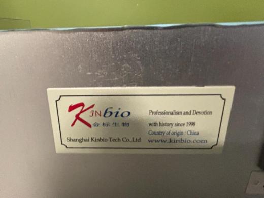 Kinco YK725 Compact Assembly Line Roller with Integrated Control Panel-cover