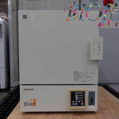 Yamato Scientific DX401 Constant Temperature Drying Oven-cover