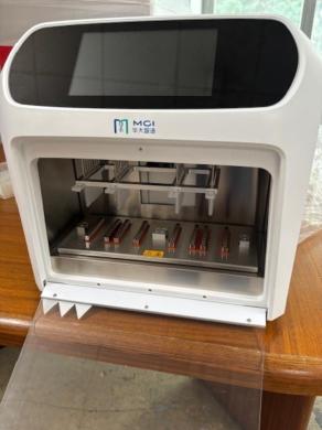 MGI MGISP-NE32 Automated Nucleic Acid Extractor for Molecular Biology Workflows-cover