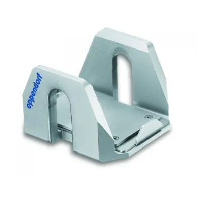 Eppendorf A-4-81 Microplate MTP Buckets # 022638840, Eppendorf General laboratory equipment