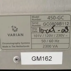 Bruker 450/320 GCMS System, 9 of 22