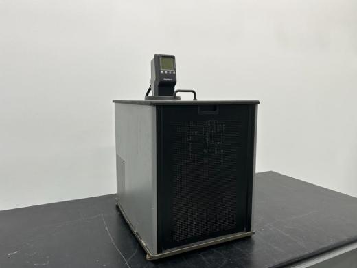 PolyScience Circulating Water Bath-cover