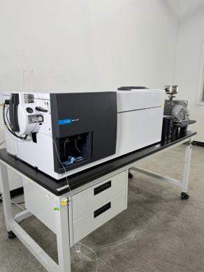 Agilent Technologies 6546 High-Resolution LC/Q-TOF Mass Spectrometer-cover