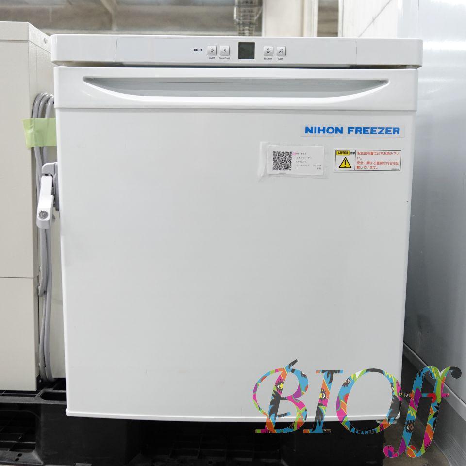 Nihon Freezer GX-823HC Mini Cube Freezer 69L Capacity, -28 to -14°C Cooling