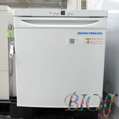 Nihon Freezer GX-823HC Mini Cube Freezer 69L Capacity, -28 to -14°C Cooling
