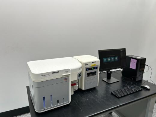 Invitrogen Attune NxT AFC2 Acoustic Focusing System With CytKick AutoSampler-cover