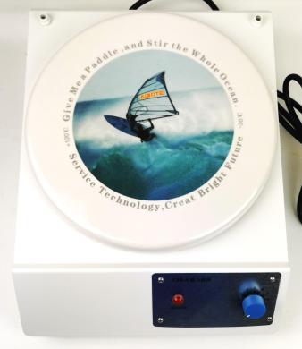 Henan CJBA1280 Analog Magnetic Stirrer with 12" Diameter Plate-cover