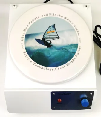 Henan CJBA1280 Analog Magnetic Stirrer with 12" Diameter Plate
