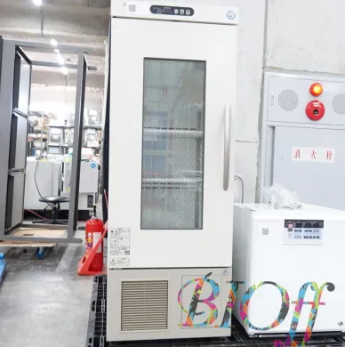 Fukushima Galilei FMS-123GS Slim Pharmaceutical Refrigerated Cabinet 121L