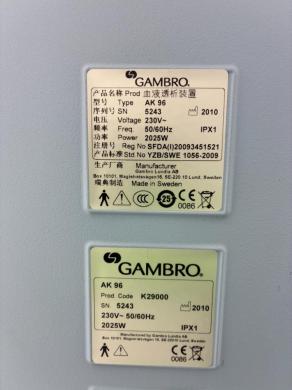Gambro AK-96 Hemodialysis Machine for Renal Replacement Therapy-cover