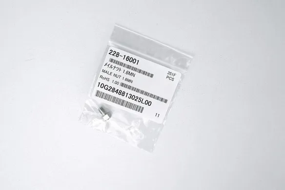 Shimadzu Stainless Steel Male Nut 228-16001-00 for SIL-20A/AC, LC-20AT, and LC-20AD
