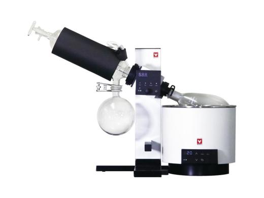 Yamato RE-202 Rotary Evaporator with Waterbath and Glassware, 115V-cover