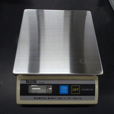 Tanita KD-200 Electronic Balance with Waterproof Design and Auto Power-Off-cover