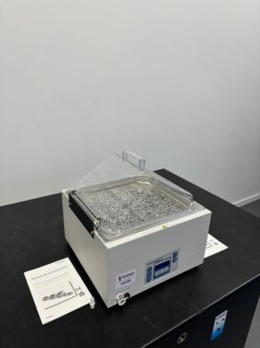 VWR Water Bath 12L with Digital Temperature Control up to 80°C-cover