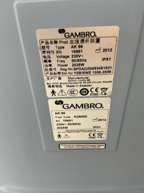 Gambro AK-96 Hemodialysis Machine with Integrated Fluid Management System-cover