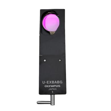 Olympus U-EXBABG Fluorescence Exciter Balancer Slider-cover