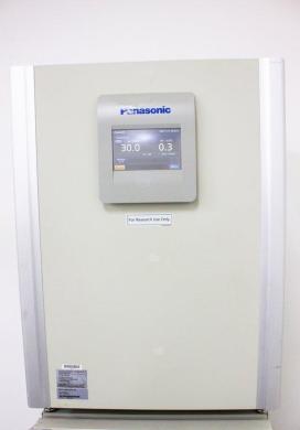 Panasonic MCO-170AICUVL-PA CO2 Laboratory Incubator with 5.8 cu.ft. capacity and UV sterilization-cover