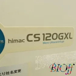 Hitachi CS120GXL Compact Ultracentrifuge with S120AT2-0452 Angle Rotor, 5 of 11