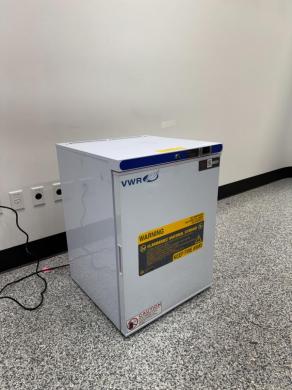 VWR Laboratory-Grade Refrigerator-cover