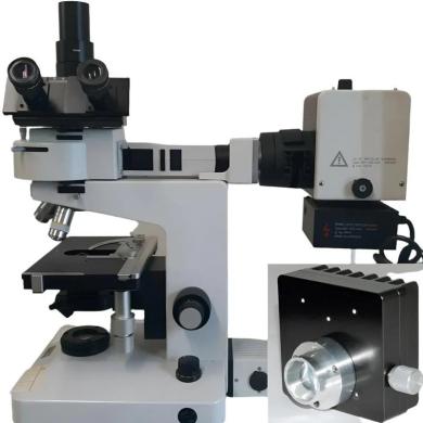 Leitz Dialux 22 Microscope LED Illuminator Replacement Kit-cover