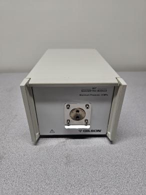 Gilson 811D High-Pressure Dynamic Mixer Module for HPLC Systems-cover