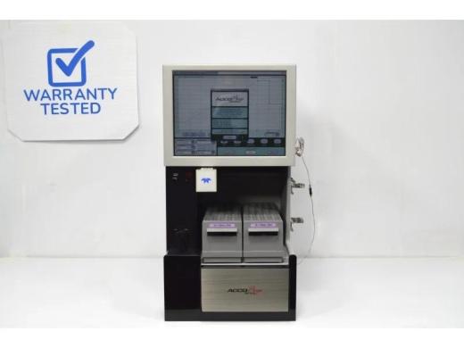 Teledyne ISCO ACCQPrep HP125 UV-VIS Premium Preparative LC System-cover