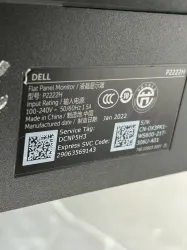 Flat Panel Monitor, 4 of 4