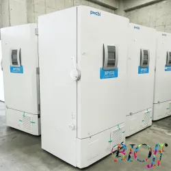 PHCbi MDF-DU702VHS1-PJ Ultra-Low Temperature Freezer, 729 L, 100 V, 2 of 9