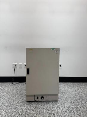 Barnstead Lab Line General Purpose Laboratory Incubator-cover