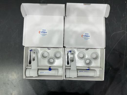 Eppendorf Varispenser 2 Single Channel Bottle Dispenser-cover