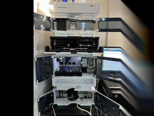 Agilent 1260 Infinity II-cover