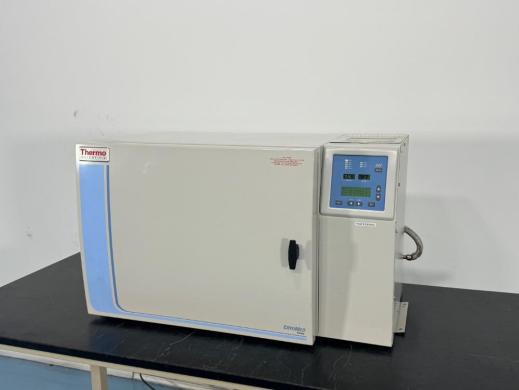 Thermo Scientific 7452 CryoMed Ultra-Low Temperature Laboratory Freezer-cover