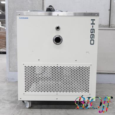 KOKUSAN H-660 Continuous High-Speed Centrifuge with ON5 Sterile Rotor-cover