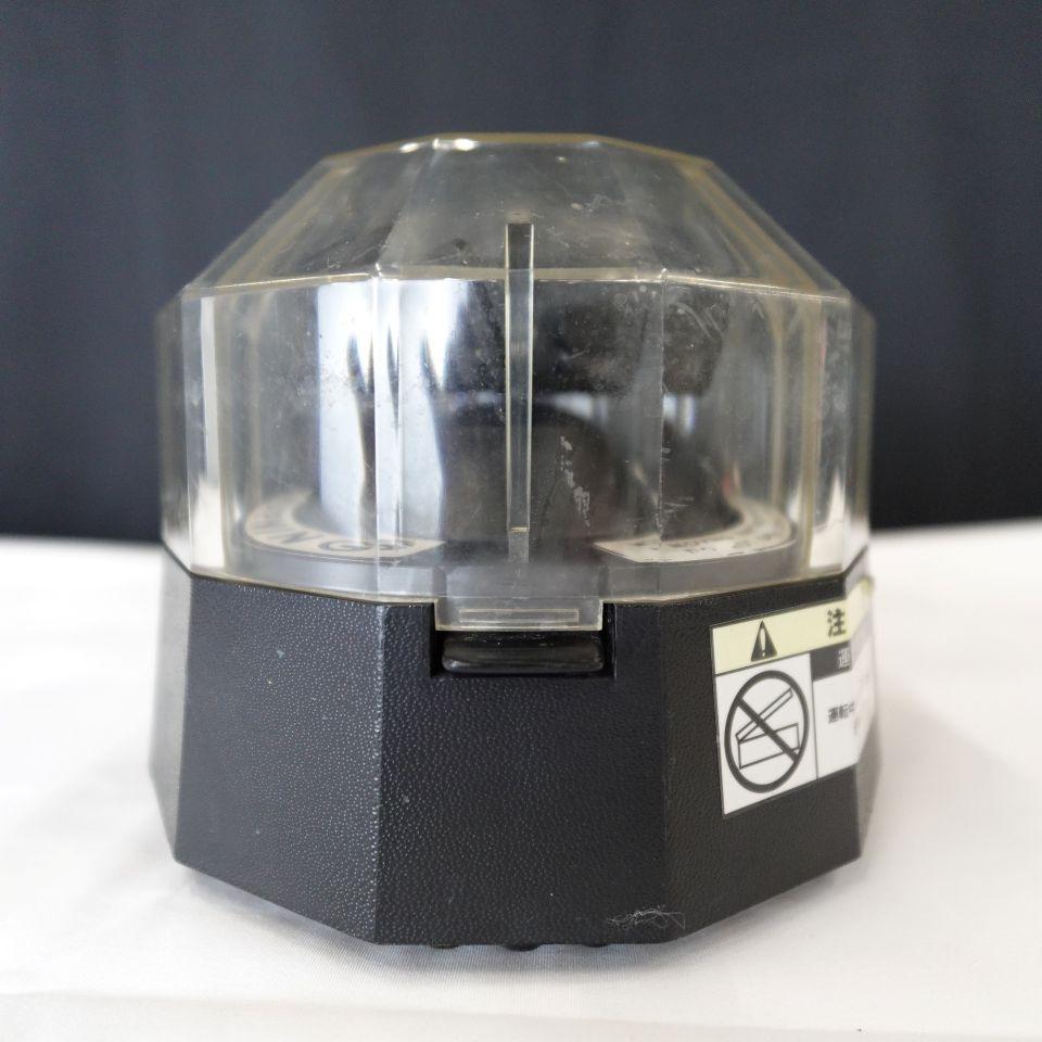 E&K PCR Benchtop Spin Centrifuge